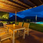 Holiday home Maricel Cala Ratjada (Mallorca)